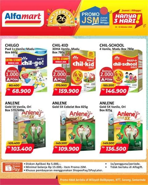 Promo JSM Alfamart Periode 10-12 Oktober 2025