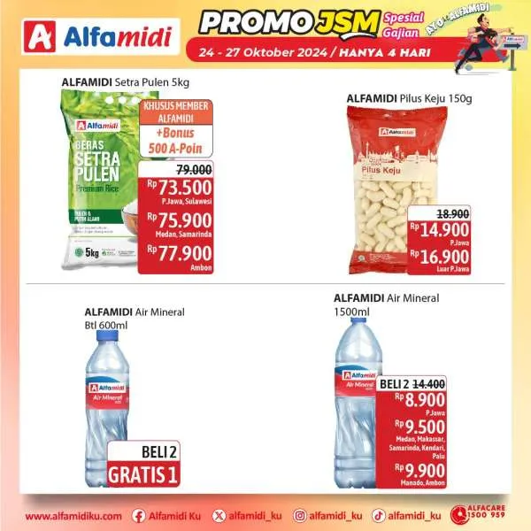 Promo JSM Alfamidi Spesial Gajian Periode 24-27 Oktober 2024