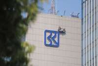 Lepas Bisnis Manajer Investasi ke Danantara, Begini Harapan BRI