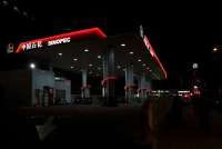 Unit Sinopec Lepas Saham CATL Senilai US$ 770 Juta