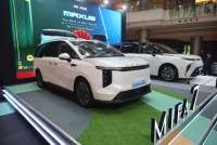 Produksi di Purwakarta, Indomobil Sudah Mulai Rakit Maxus Seri Mifa 7 dan Mifa 9