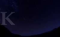 Komet Neowise tampak dari wilayah Indonesia, simak jadwalnya di sini