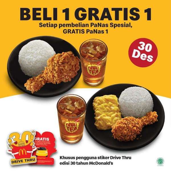 Promo McD Terbaru 30 Desember 2021