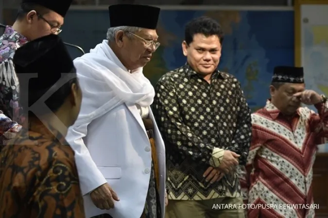 MUI tells Rizieq to face legal process