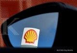 Beijing Gas Group Berencana Membeli LNG dari Shell Dalam Kesepakatan 10 Tahun