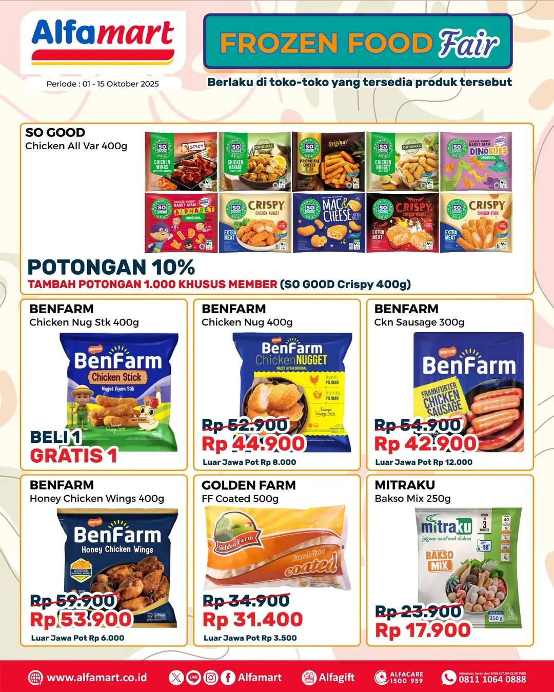 Promo Alfamart Frozen Food Fair Periode 1-15 Oktober 2025