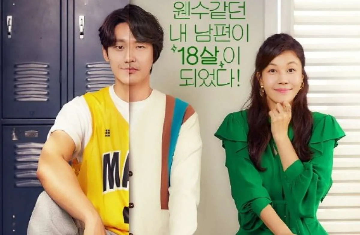 Drakor terbaru, 18 Again ubah jadwal tayang setelah stop produksi akibat Covid-19