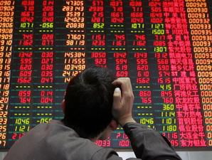 Regional Merah, IHSG pun Ikut Berdarah