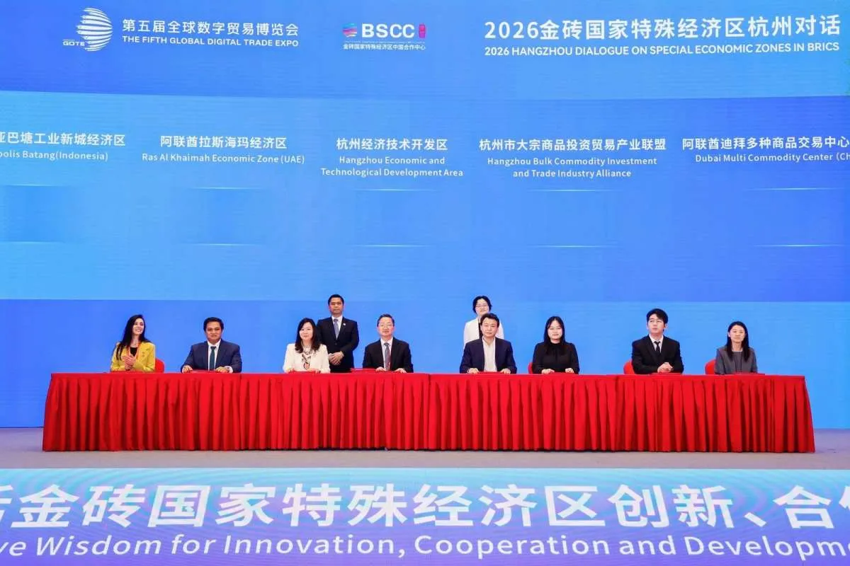 KITB Gandeng HEDA Tarik Investasi dari Negara Anggota BRICS