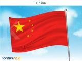 China Ambil Peran di KTT ASEAN, Dorong Multilateralisme dalam Perdagangan Regional