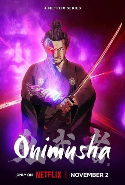 Onimusha anime