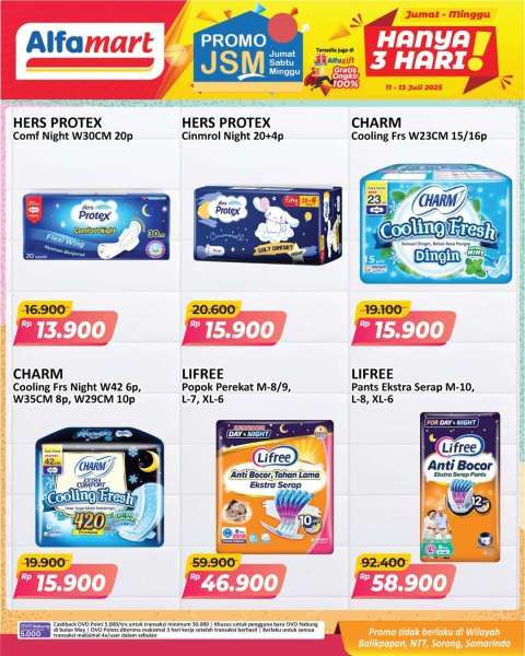 Promo JSM Alfamart 11-13 Juli 2025