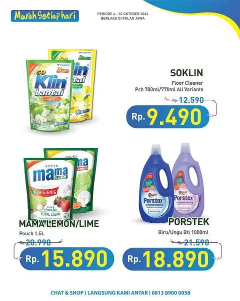 Promo Hypermart Hyper Diskon Weekday Periode 8-10 Oktober 2024