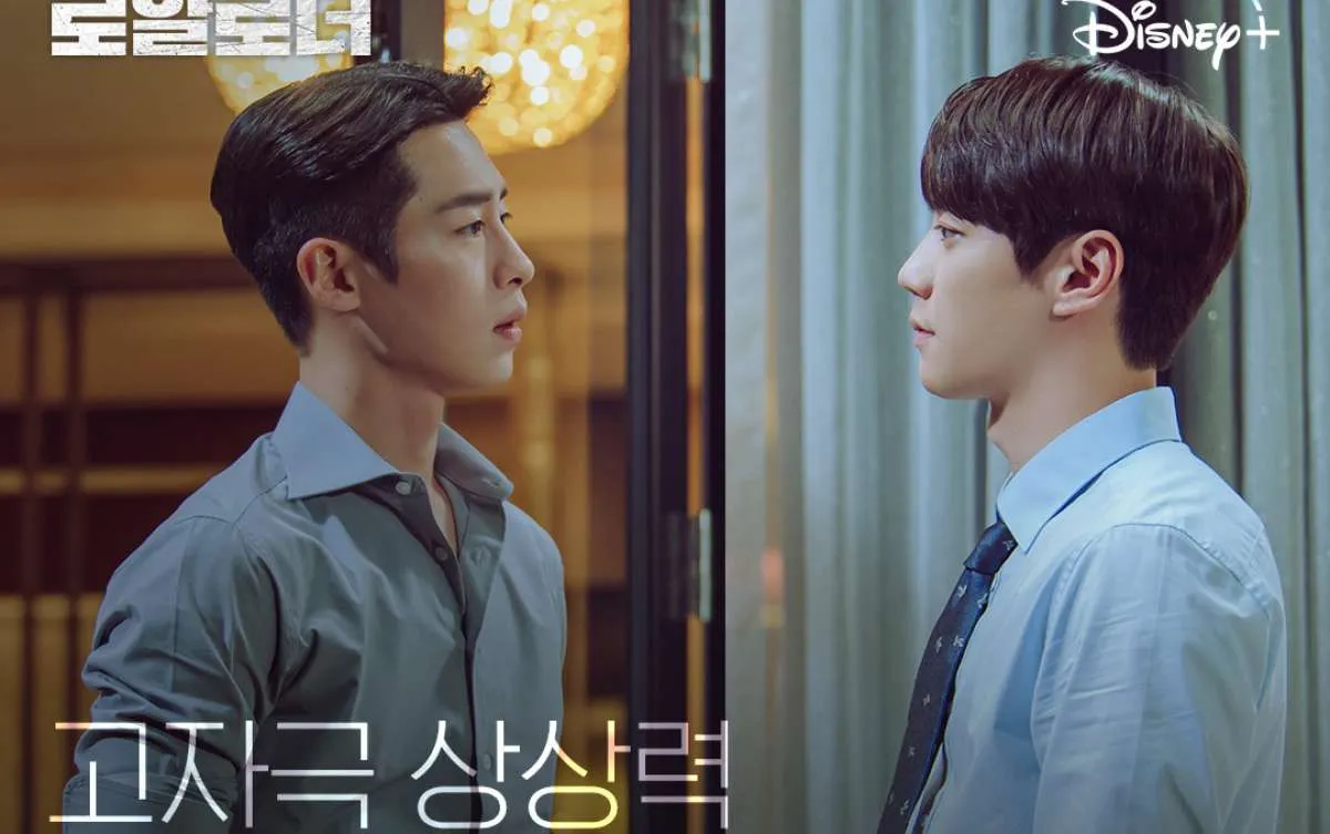 Nonton Drakor The Impossible Heir Subtitle Indonesia, Ini Sinopsis dan Pemerannya