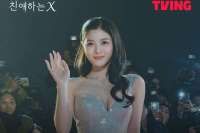 Dear X dan 5 Drama Korea Tentang Sisi Lain Selebriti Papan Atas dan Dunia Hiburan