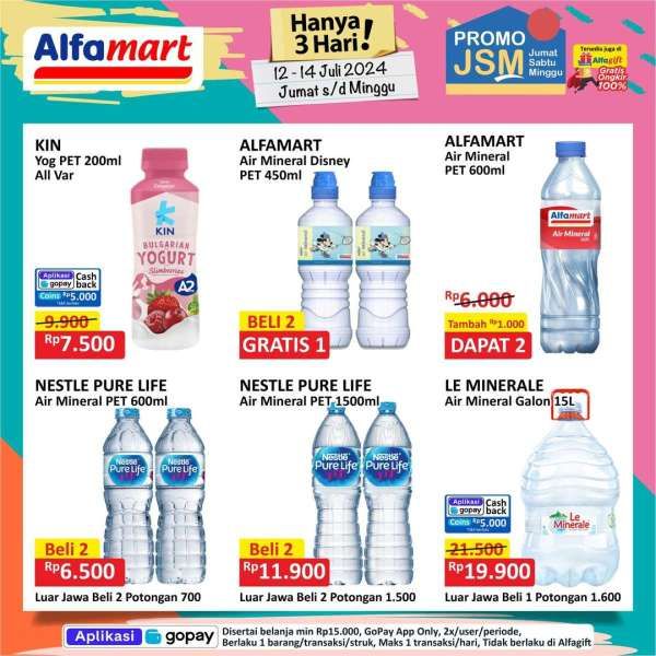 Promo JSM Alfamart 12-14 Juli 2024