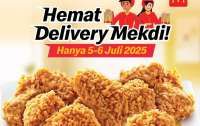 Promo McD Hemat Delivery Hanya 5-6 Juli 2025, 5 Ayam Goreng Cuma Rp 55.000-an