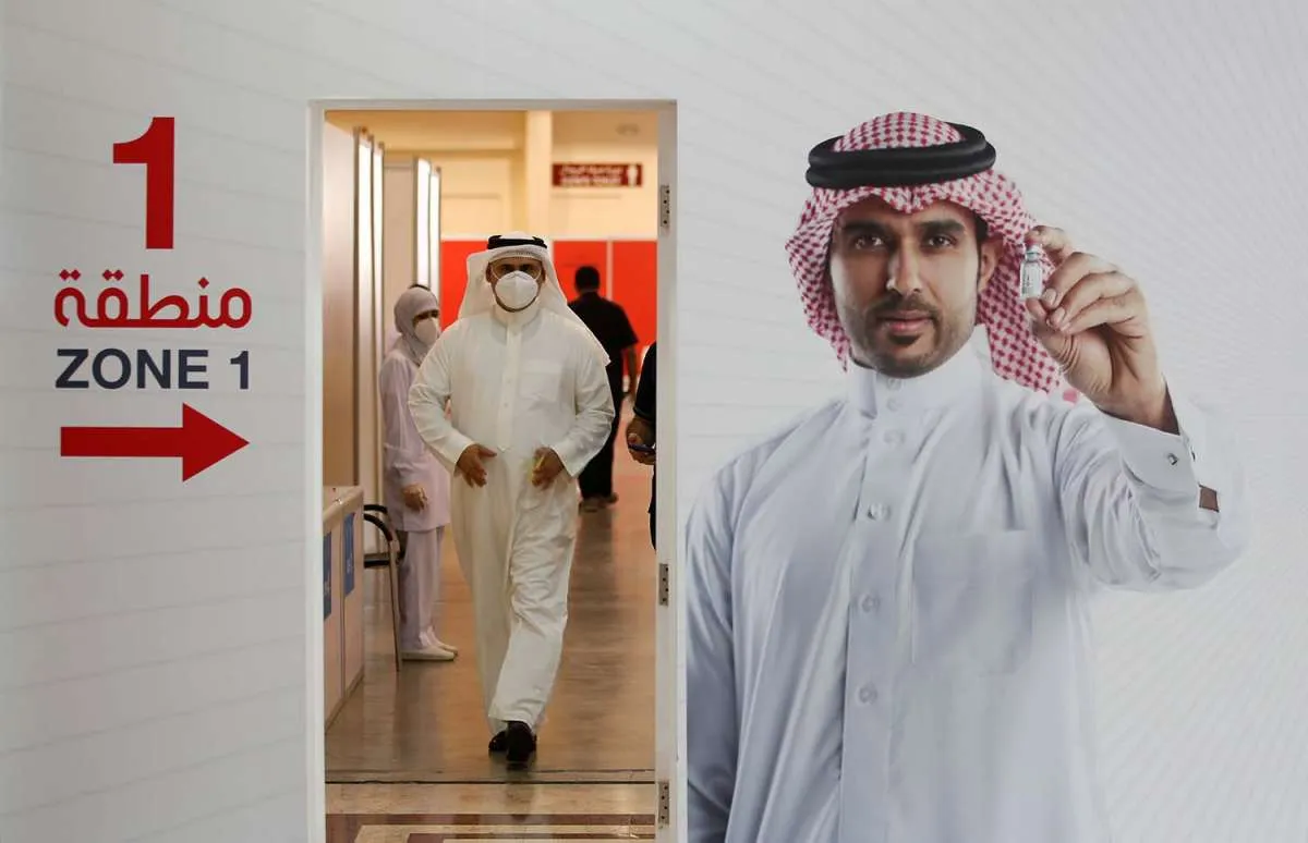 Bahrain bans entry from 16 new countries including Iran, Tunisia and Indonesia -BNA