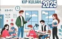 Cara Isi NJOP/Meter di Pendaftaran KIP Kuliah 2025 untuk Mahasiswa PTS
