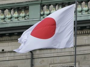 Jepang Pacu Pertumbuhan Ekonomi 