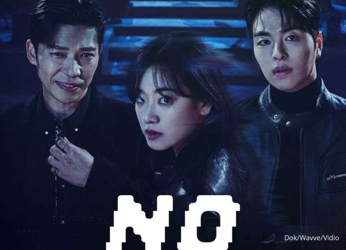 Drakor No Mercy