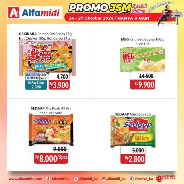 Promo JSM Alfamidi Spesial Gajian Periode 24-27 Oktober 2024