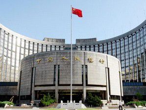 Bank Sentral China Tak Tahu Rencana Suntikan CIC