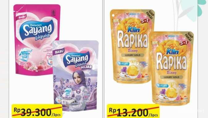 Promo Alfamart Serba Gratis 16-28 Februari 2025, Rapika-Promina Beli 2 Gratis 1