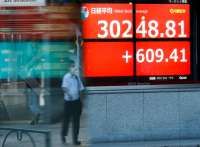 Bursa saham Asia melemah, investor antisipasi kebijakan moneter bank sentral