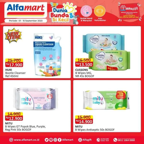 Promo Alfamart Dunia Bunda & Si Kecil Periode 1-15 September 2023