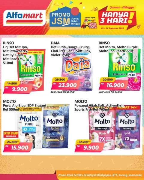 Promo JSM Alfamart Periode 22-24 Agustus 2025