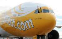 Jetstar Asia Tutup Layanan Penerbangan, Scoot dan Singapore Airlines Siap Ambil Alih