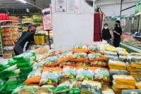 Akhir November, Belanja Masyarakat Naik