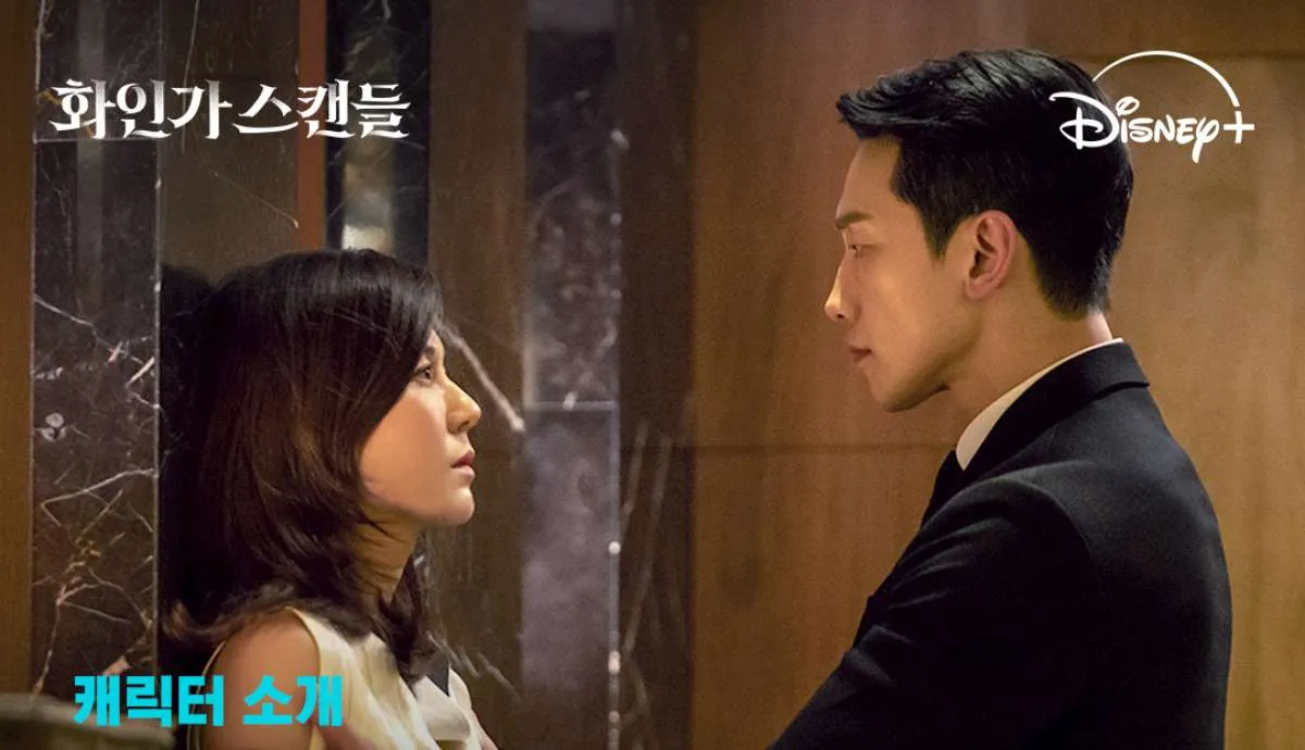 Nonton Drakor Red Swan Subtitle Indonesia Dibintangi Rain, Berikut Sinopsisnya