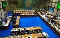 Indonesian Parliament Set to Vote On Amendment to Mining Law 