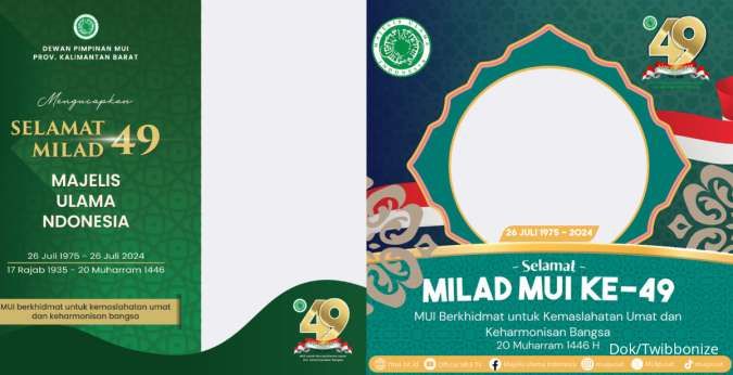 20 Twibbon Milad MUI ke-49 tahun yang Diperingati 26 Juli Mendatang