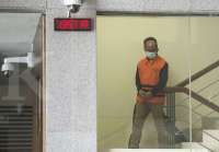 Ini konstruksi kasus suap pegawai pajak SGD 625.000