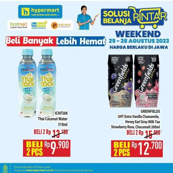 Promo Hypermart Beli Banyak Lebih Hemat Periode 25-28 Agustus 2023