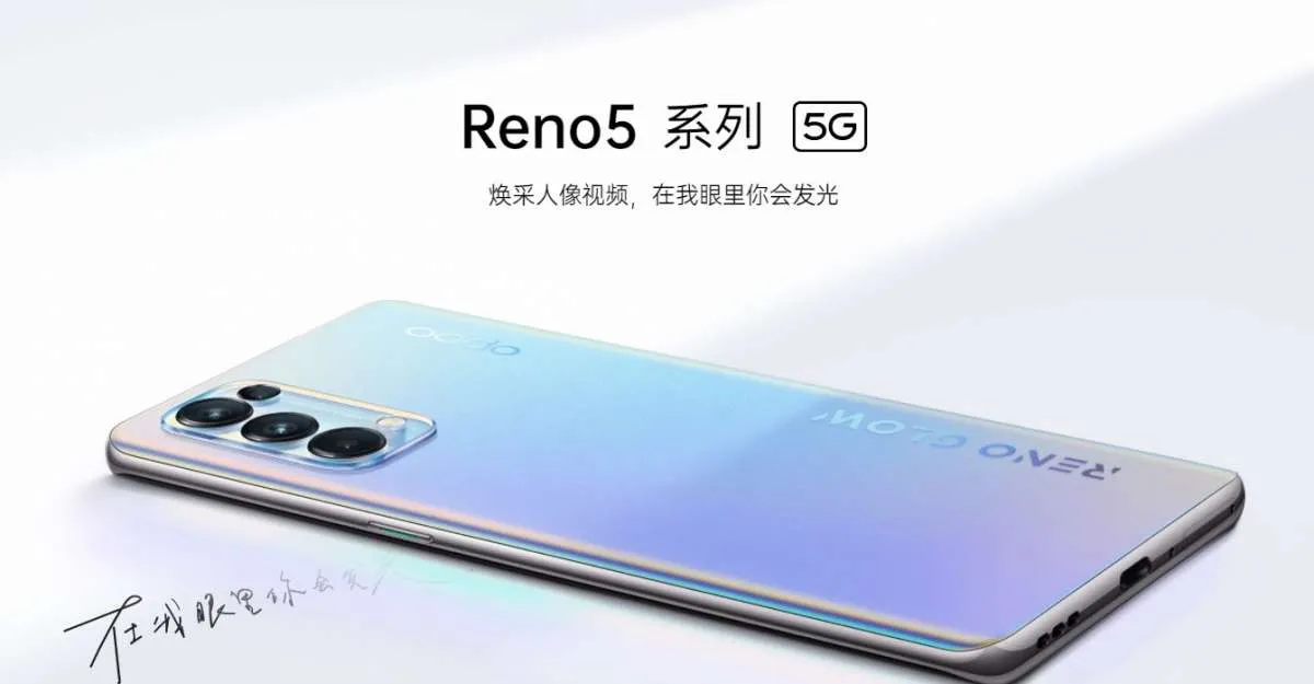 Resmi diluncurkan di China, ini dia spesifikasi OPPO Reno5