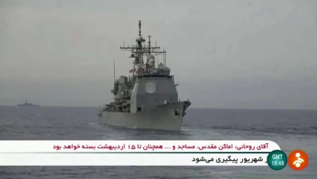 Ribuan Personel Militer AS Bertolak ke Laut Merah di Tengah Ketegangan dengan Iran
