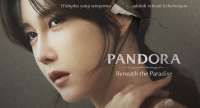 Daftar Drakor Rating Tertinggi, Pandora: Beneath The Paradise Bersaing dengan Oasis