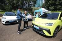 Jika Tak Lagi Rp 0, Berikut Contoh Perhitungan Pajak Kendaraan Mobil Listrik 