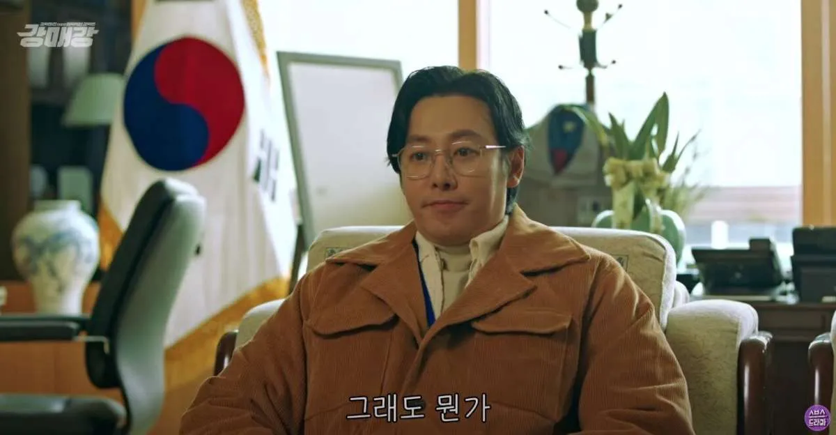 Ini Sinopsis dan Jadwal Tayang Drakor Not Strong but Attractive Homicide Squad