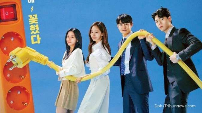 Gaus Electronics, Drakor Komedi Baru! Dijamin Bikin Ngakak!