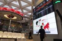 Intip Rekomendasi Saham Emiten Konstituen di Indeks Kompas100 pada Kuartal II 2025