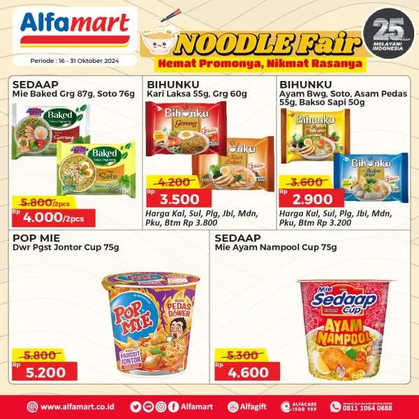 Promo Alfamart Kebutuhan Dapur Periode 16-31 Oktober 2024