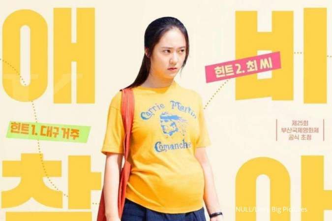Film Korea terbaru More Than Family 