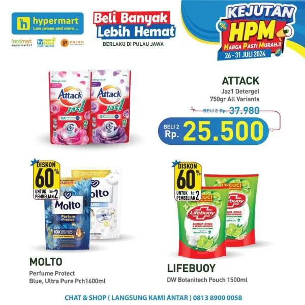 Promo Hypermart Beli Banyak Lebih Hemat Periode 26-31 Juli 2024