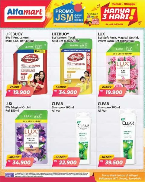 Promo JSM Alfamart Periode 4-6 Juli 2025