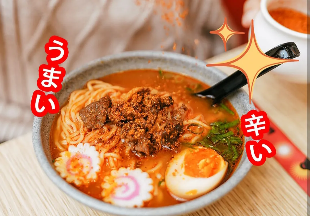 Gokana ramen